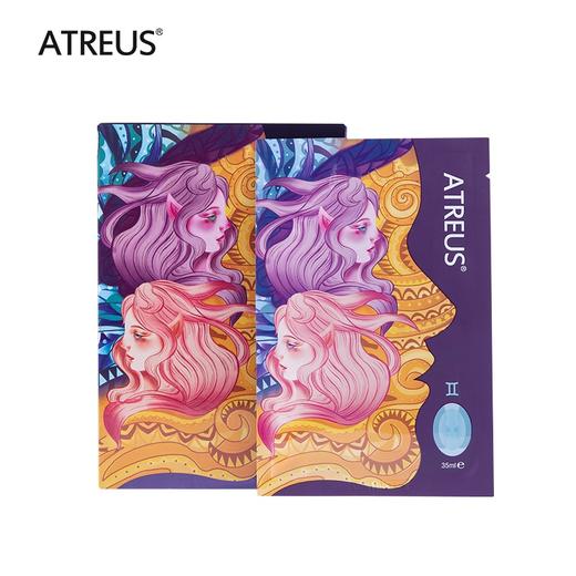 MMT  泰国ATREUS双子幼肌海藻面膜 商品图4