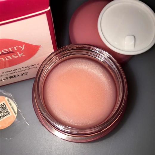 【中欧班列精选】MMT 泰国ATREUS草莓唇膜20g/瓶 商品图3