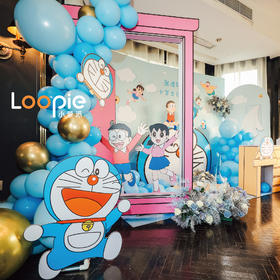 任意门哆啦A梦10岁生日派对套餐