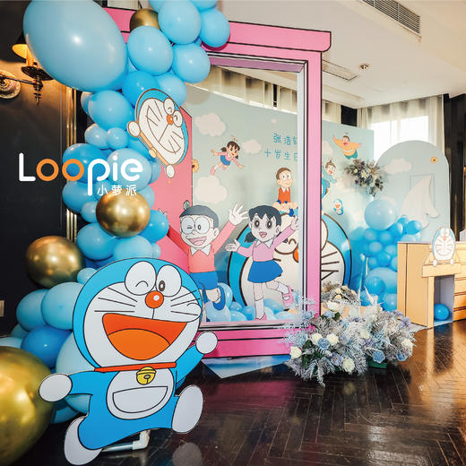 任意门哆啦A梦10岁生日派对套餐 商品图0