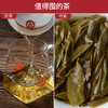 勐傣茶厂 2017年冰岛醉春 云南普洱茶生茶 便隽装迷你小饼生茶 64g/筒 8小片装【京东同款】 商品缩略图2