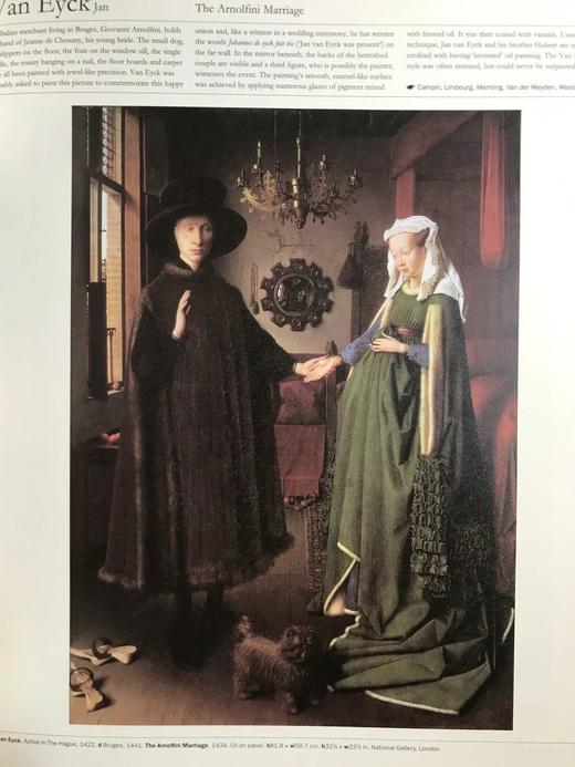 艺术指南 约500幅彩色插图 精装大16开 商品图9