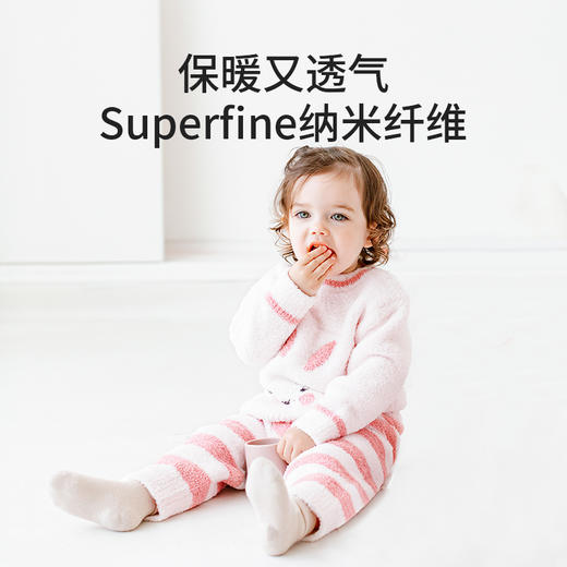 【宝宝服饰】嫚熙婴童半边绒肩开套 商品图3