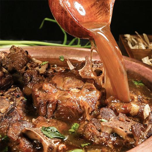 【和美共团圆】【正宗老北京羊蝎子礼盒】1000g*2袋/礼盒，12道工序秘制，地道京味 商品图1