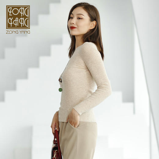 宗洋女士针织衫BQK3TB7888-21 商品图2