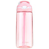 悠享每刻 锁扣运动吸管杯560ml粉色(X) 商品缩略图0