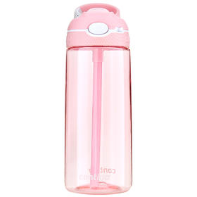 悠享每刻 锁扣运动吸管杯560ml粉色(X)