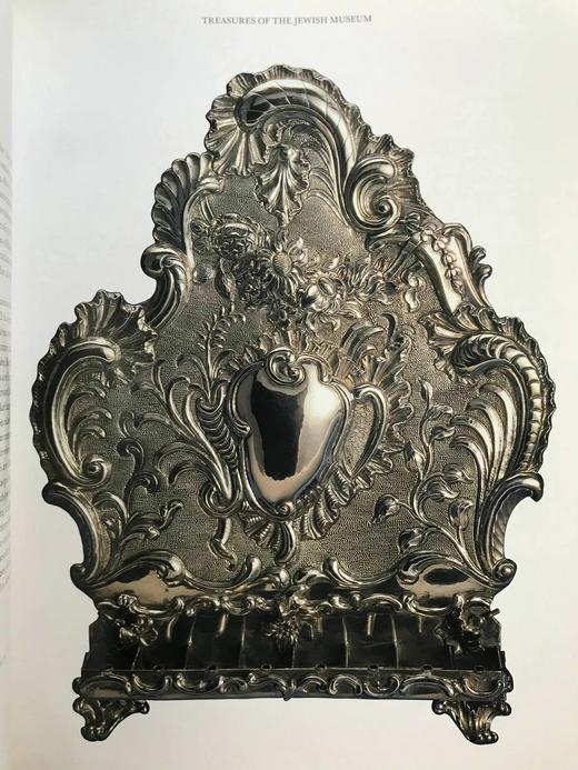 犹太人博物馆藏品图集 数百幅插图 精装大16开 商品图14