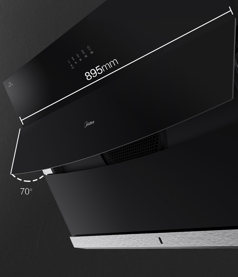 美的侧吸油烟机cxw-280-b63s