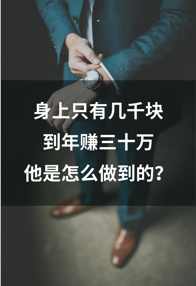 ֻмǧ飬׬ʮô