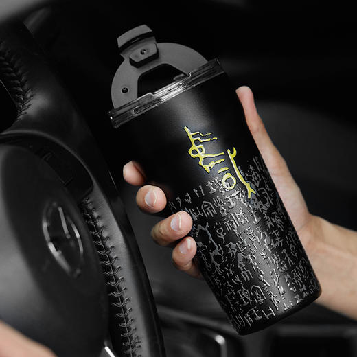 共禾京品X遇见博物 便携不锈钢保温杯-中国 商品图2