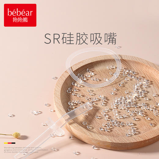 喝水杯婴儿童水杯子牛奶杯刻度直饮学饮吸管杯140 商品图2