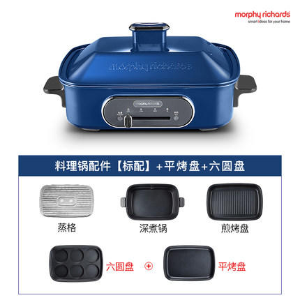 摩飞多功能料理锅 商品图2
