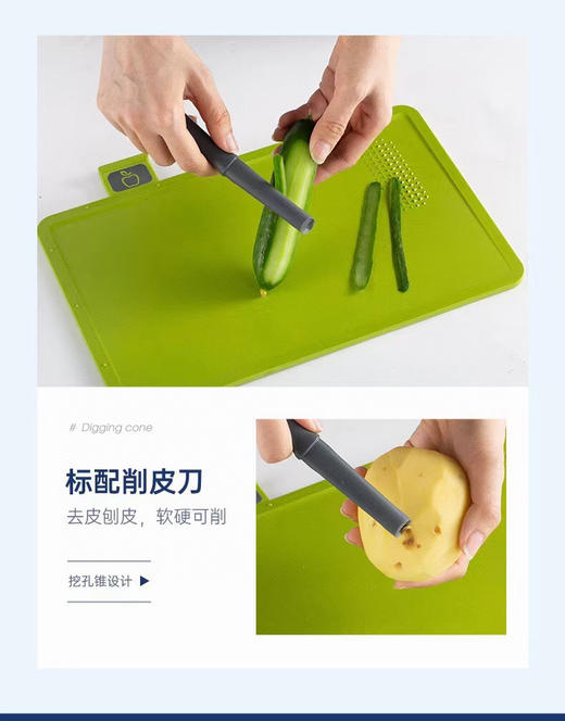 摩飞1001砧板刀具筷子消毒机家用小型消毒刀架分类菜板智能消毒烘干器 商品图5