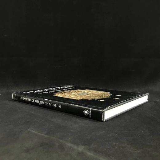 犹太人博物馆藏品图集 数百幅插图 精装大16开 商品图1