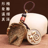 【十二生肖黄铜簸箕挂饰】 商品缩略图3