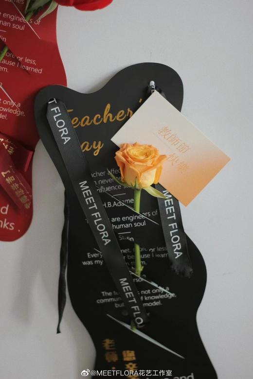 师恩难忘烫金手提（每包15个，配丝带颜色随机） 商品图2