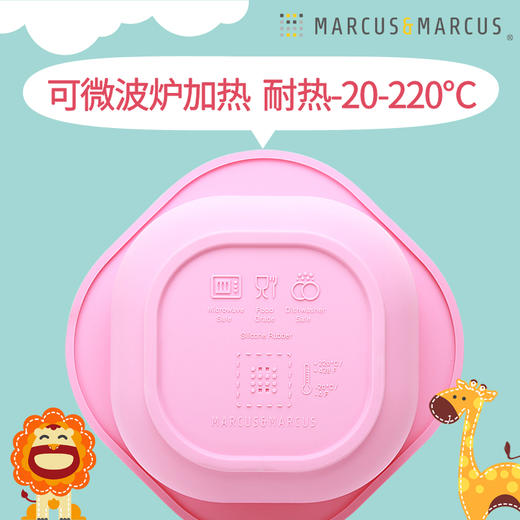加拿大 Marcus婴儿硅胶碗勺围兜喂食三件套 婴儿喂食套装 商品图4