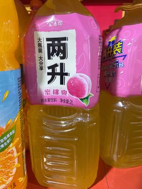 今麦郎大瓶饮料