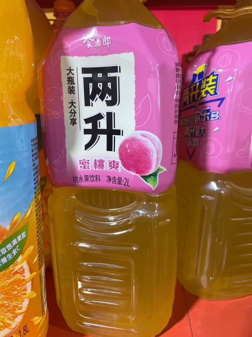 今麦郎大瓶饮料 商品图0