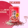 【美食乳饮】280g银鹭好粥道薏仁红豆粥/黑米粥/椰奶燕麦粥 商品缩略图0