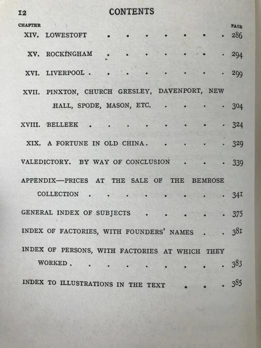 1921年 英国瓷器收藏指南 近百幅插图 漆布精装大32开 商品图5