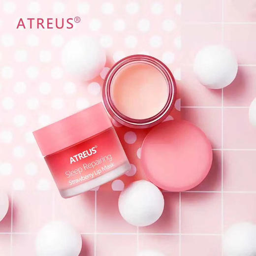 【中欧班列精选】MMT 泰国ATREUS草莓唇膜20g/瓶 商品图0