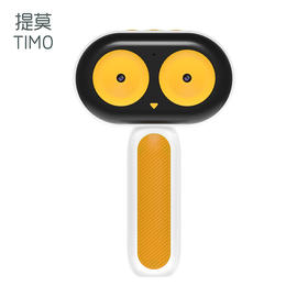 小Mo机器人 科教儿童数码识物相机