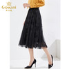 乔万尼半身裙重磅刺绣高腰显瘦网纱半裙EI3D215 商品缩略图1