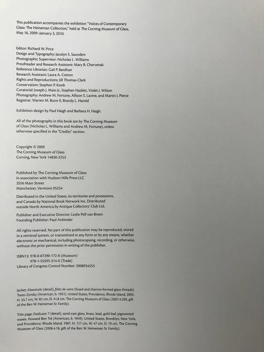 当代之声：海因曼玻璃藏品图集 200余幅彩色插图 精装大16开 商品图4