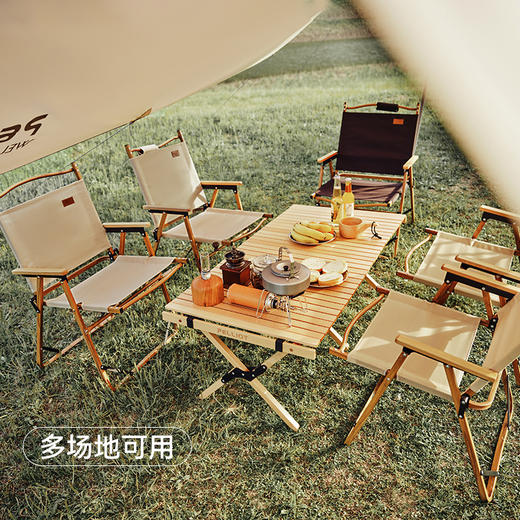 伯希和户外休闲便携式折叠椅子钓鱼靠背凳字露营野餐超轻克米特椅 商品图3