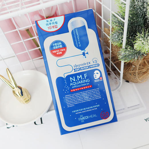 美迪惠尔针剂水库补水保湿面膜10片 商品图0