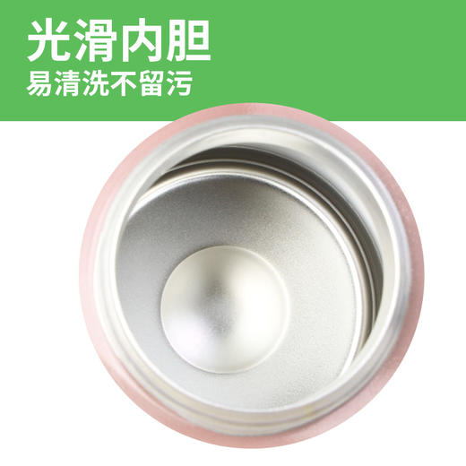 悠享每刻锁扣儿童保温吸管杯  女孩与小马400ml 商品图5