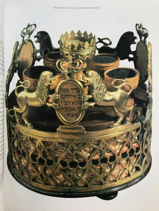 犹太人博物馆藏品图集 数百幅插图 精装大16开 商品图13