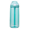 悠享每刻 锁扣运动吸管杯560ml蒂芙尼蓝(X) 商品缩略图0