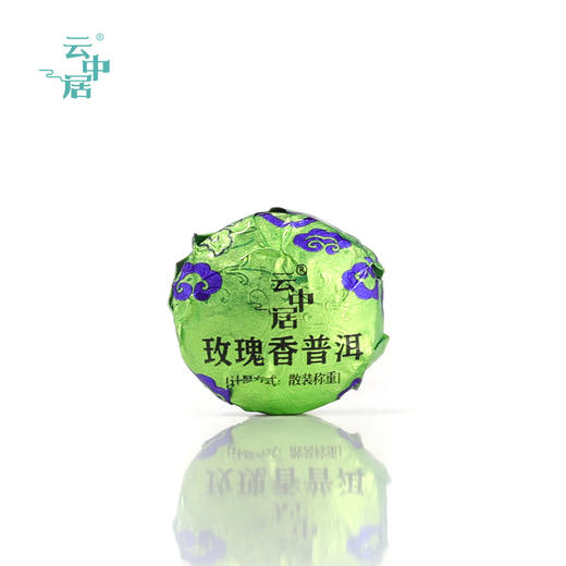 云中居 玫瑰普洱小沱茶 商品图1