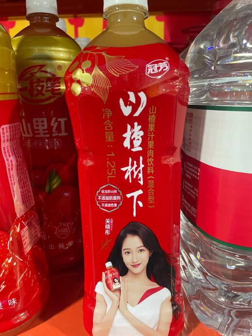 冠芳 山楂树下果肉果汁饮料 商品图0