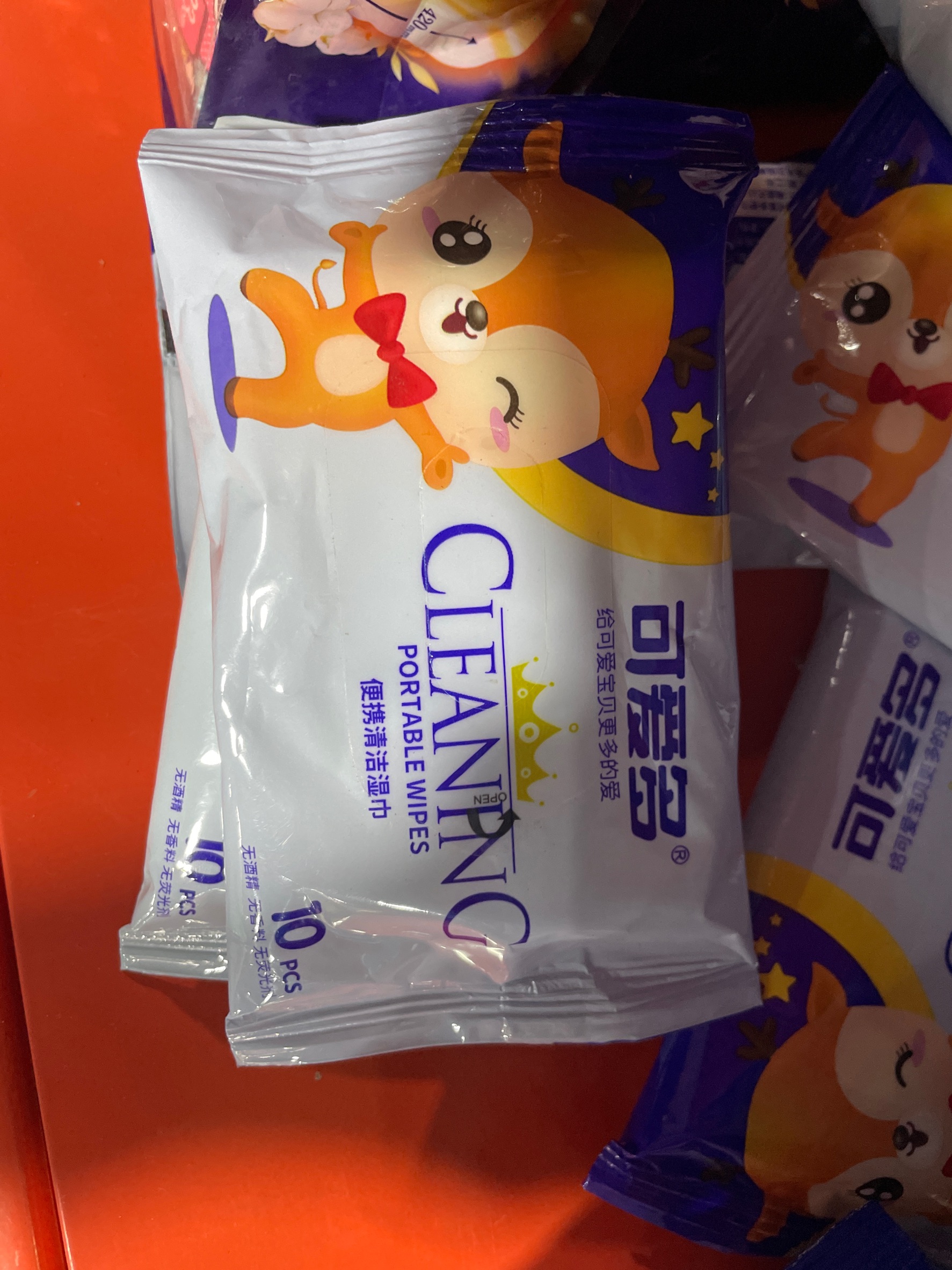 可爱多小包湿巾