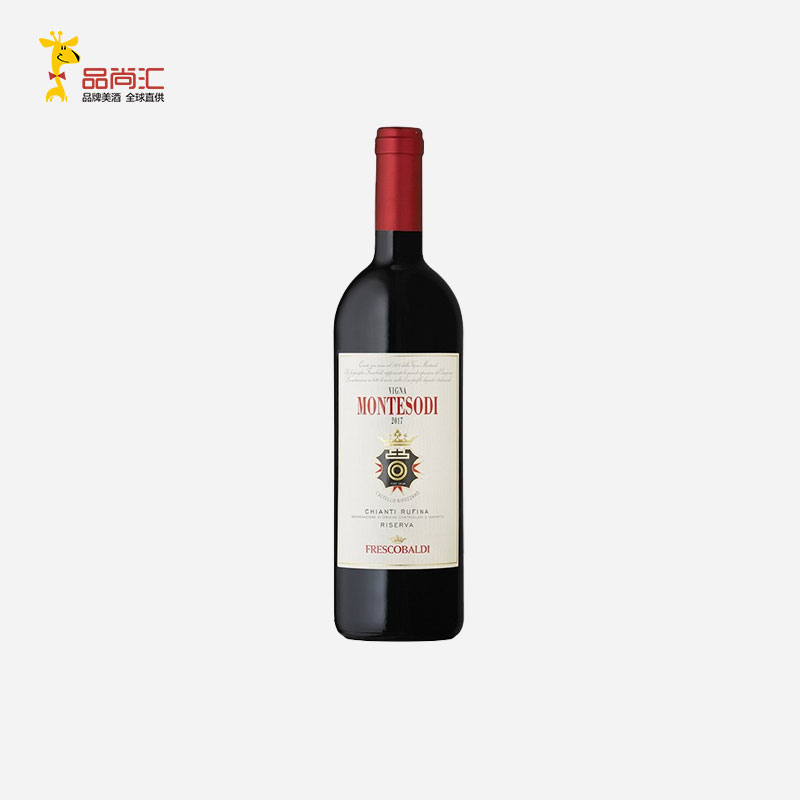 【花思蝶】力宝仙蒙特索迪园红葡萄酒2017_750ml