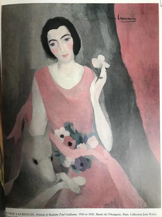 装饰艺术绘画图集 约百余幅彩色插图 精装大16开 商品图22