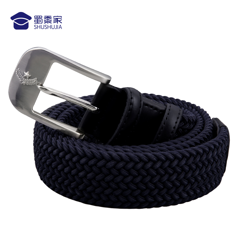 【实付满399送保温杯】【三代编织腰带】全新升级,防刮耐磨编织腰带 高强度尼龙编织带