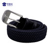 【实付满399送保温杯】【三代编织腰带】全新升级,防刮耐磨编织腰带 高强度尼龙编织带 商品缩略图0