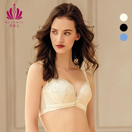 贝佳人新品唯美法式刺绣文胸记忆软钢圈舒适承托小胸聚拢显大内衣BW91806 商品图0