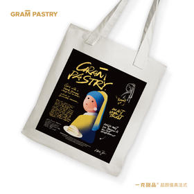 艺术家原创「戴珍珠耳环的少女帆布包」