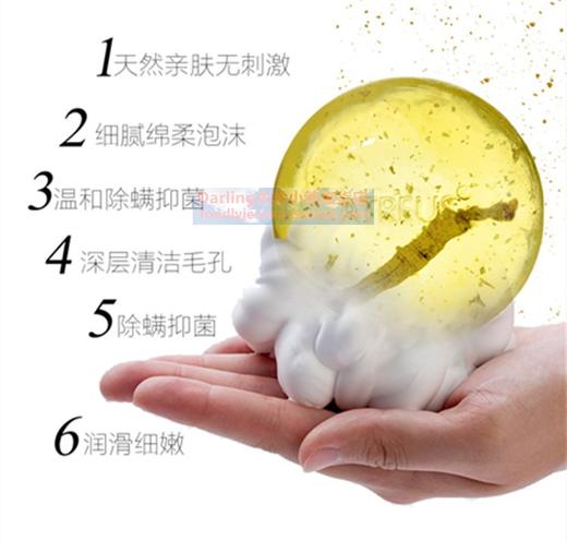 MMT 泰国 ATREUS苦参除螨皂 100克 商品图6