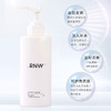 9楼母婴生活馆韩国RNW洗面奶氨基酸男女深层清洁收缩毛孔洁面慕斯温和氨基酸洁面大容量200g卸妆二合一吊牌价：109元活动价：69.99元 商品缩略图1