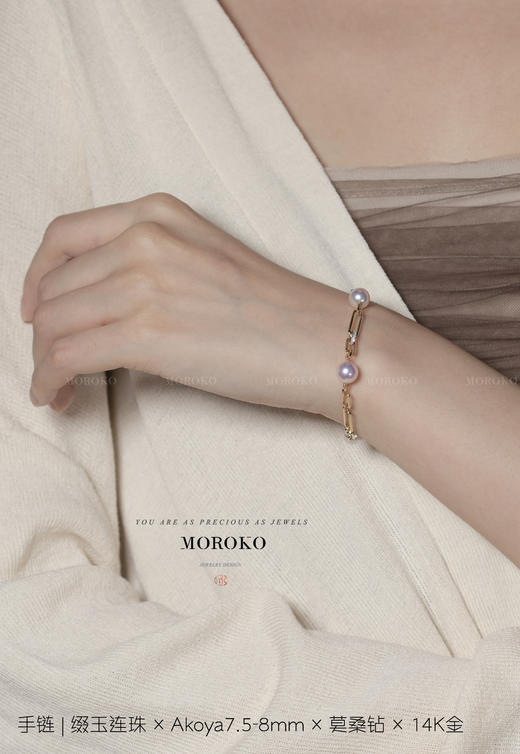 缀玉连珠 | 设计款·珍珠手链 商品图4
