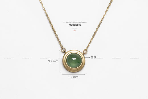 如烟 | 翡翠项链 商品图0