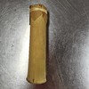 澜沧古茶2002年香竹筒茶生茶100g/筒 商品缩略图0