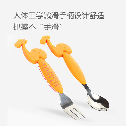 加拿大 Marcus儿童叉勺套装 儿童可爱动物叉勺套装 商品图1